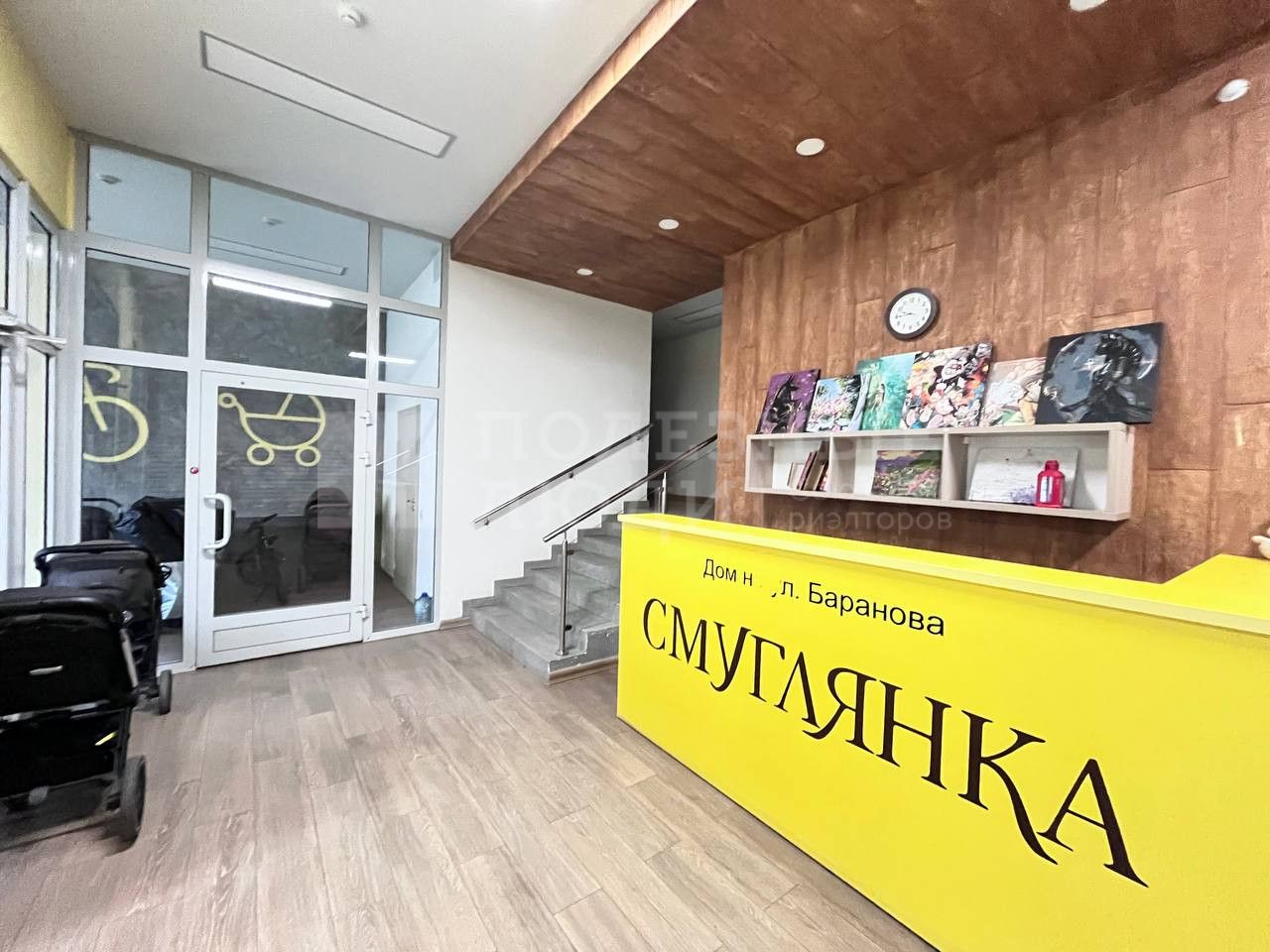 Фото недвижимости