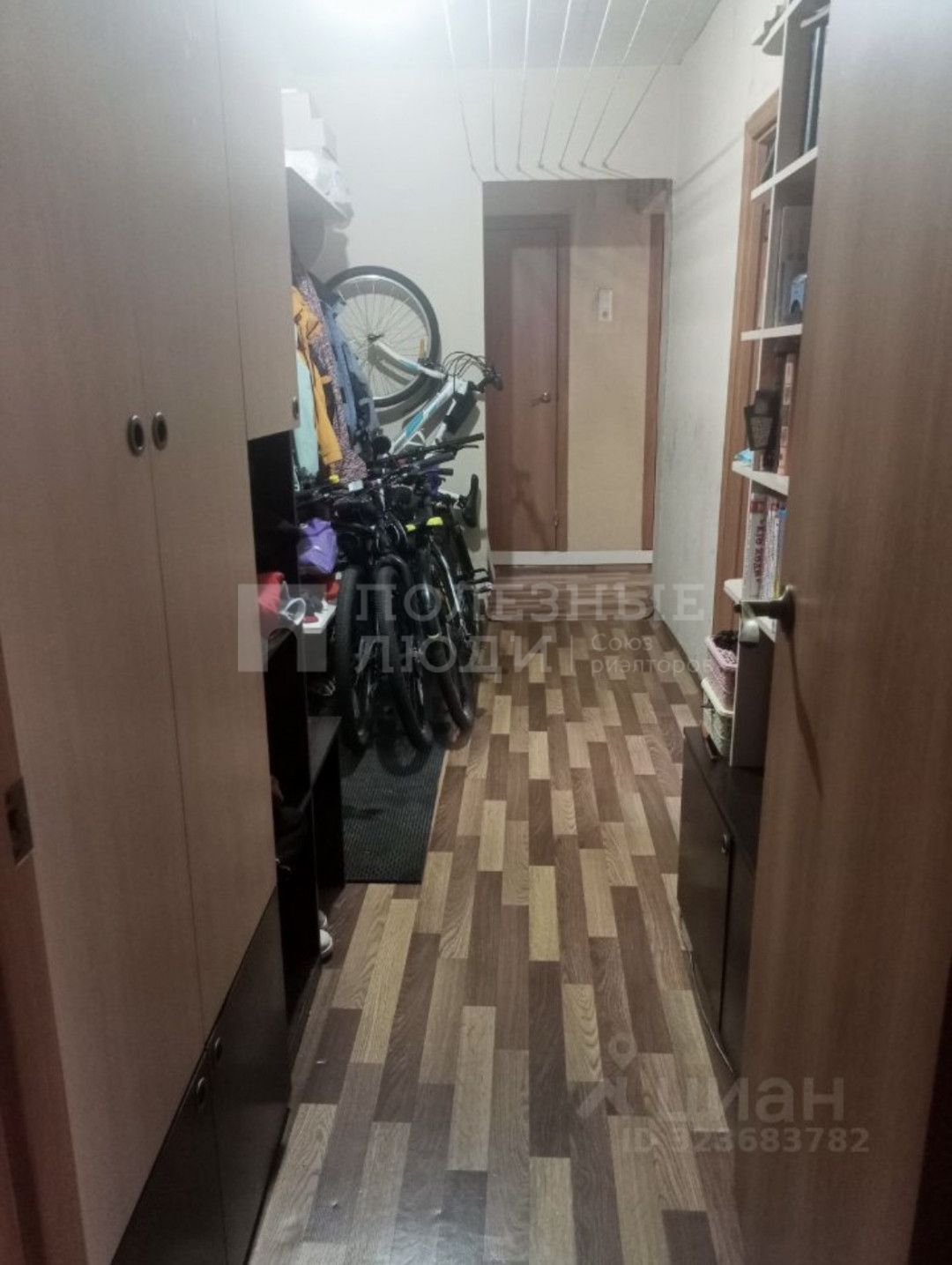 Фото недвижимости