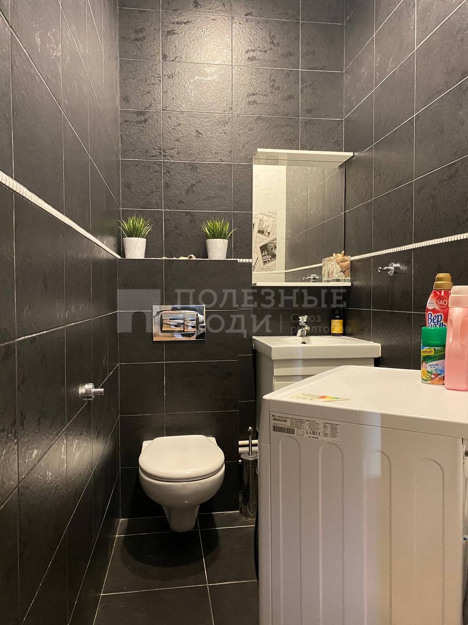 Фото недвижимости