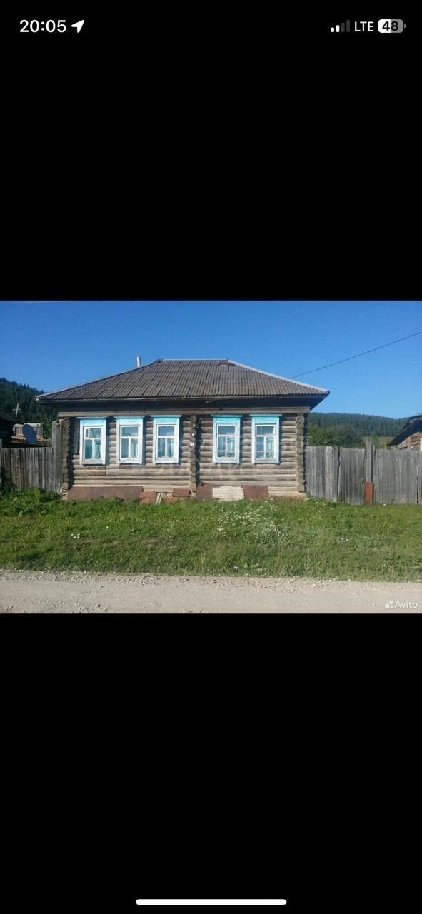 Фото недвижимости