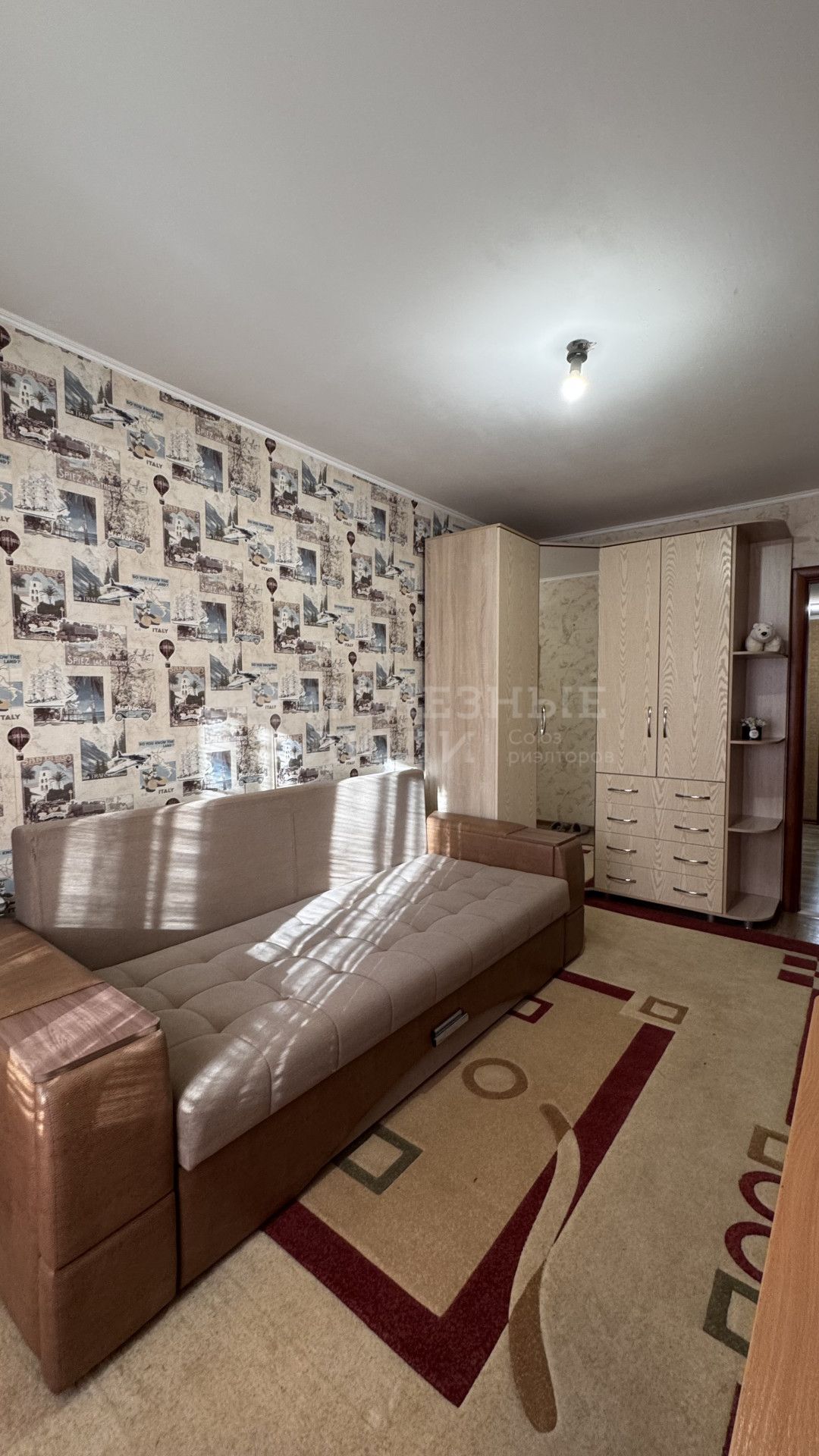 Фото недвижимости