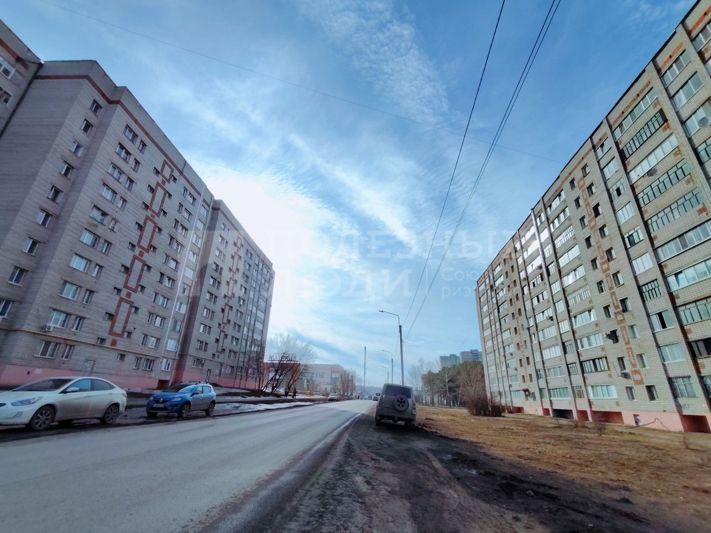Фото недвижимости