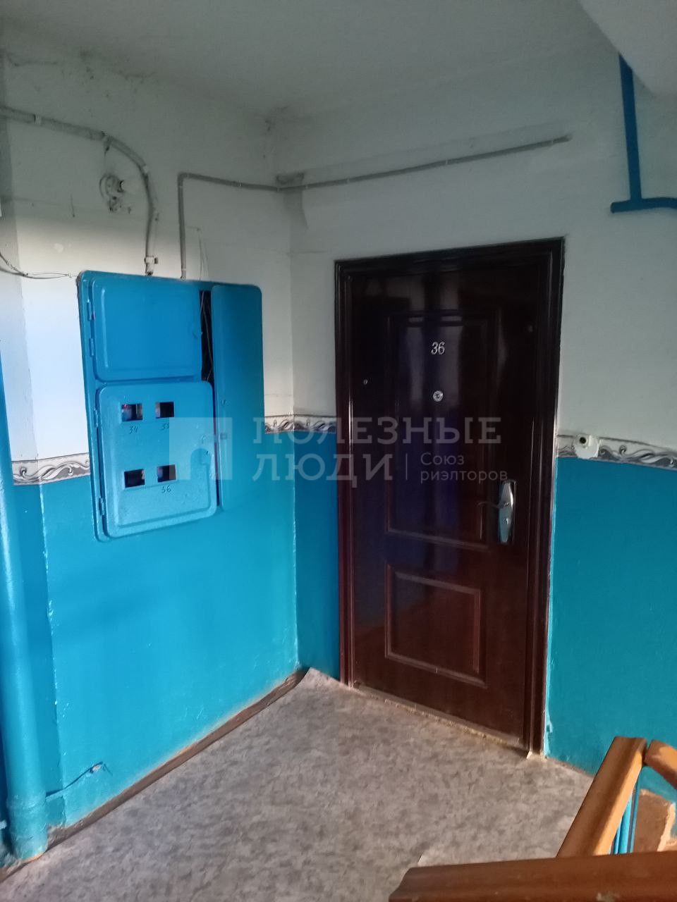 Фото недвижимости