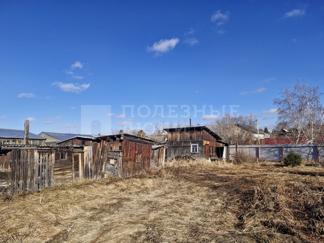 Фото недвижимости