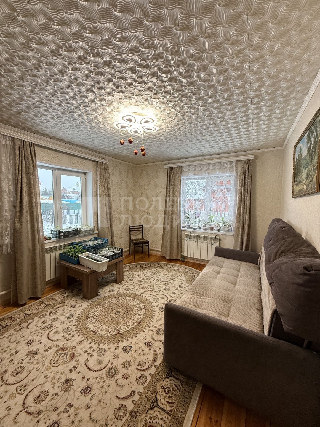 Фото недвижимости