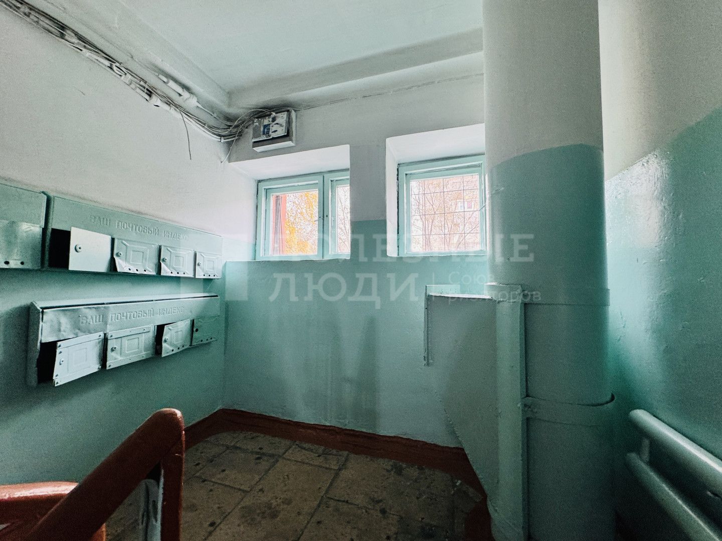 Фото недвижимости