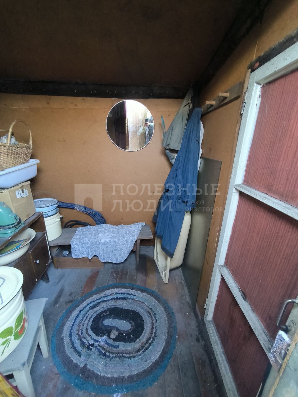 Фото недвижимости