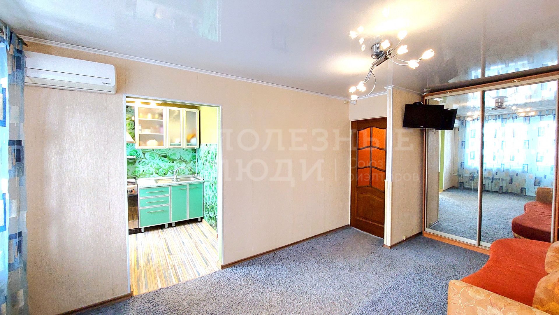 Фото недвижимости