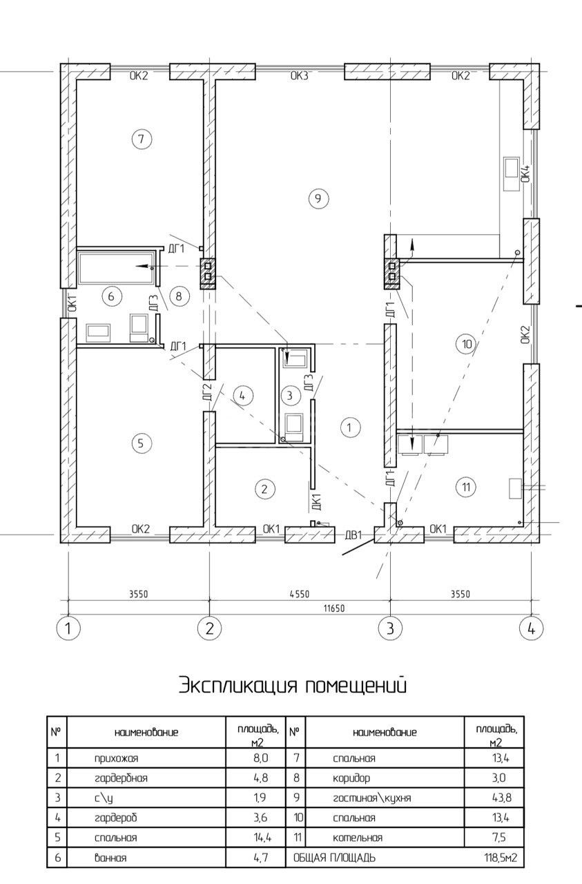 Фото недвижимости