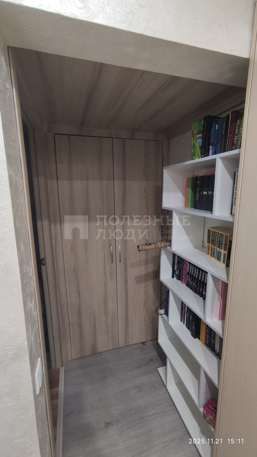 Фото недвижимости