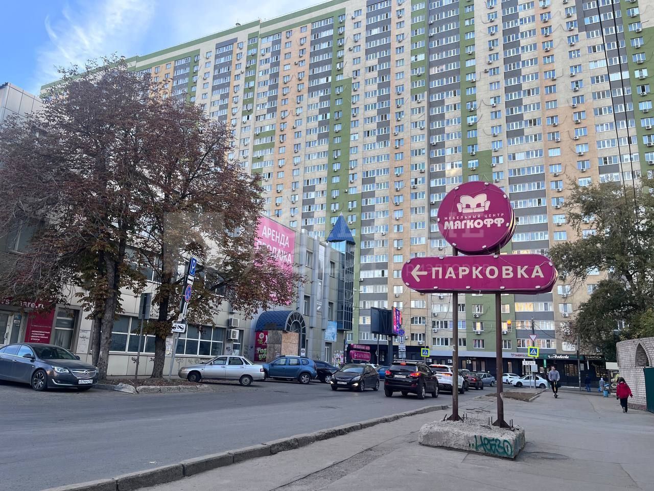 Фото недвижимости