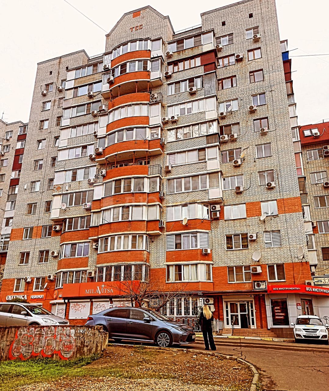 Фото недвижимости