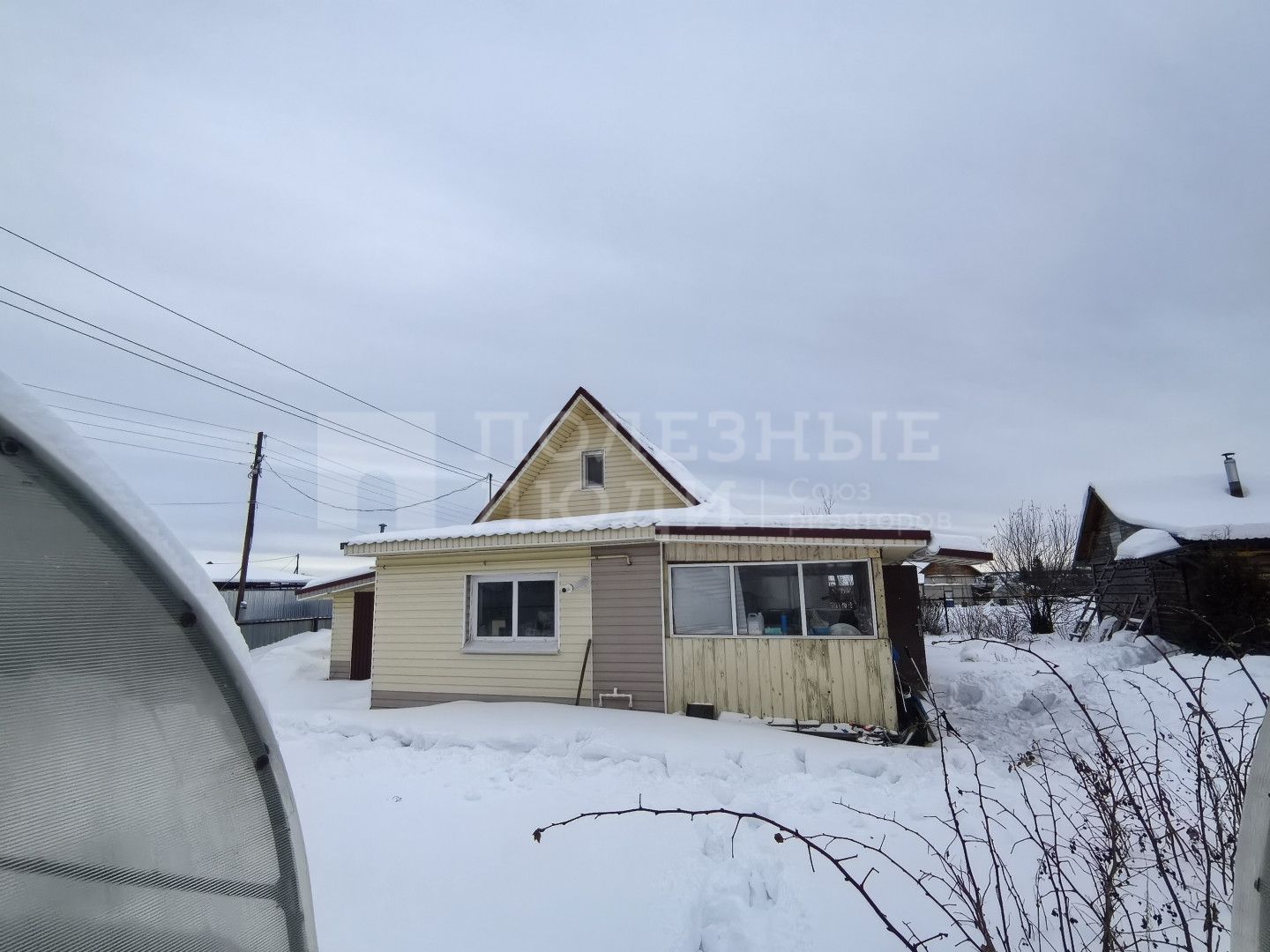 Фото недвижимости