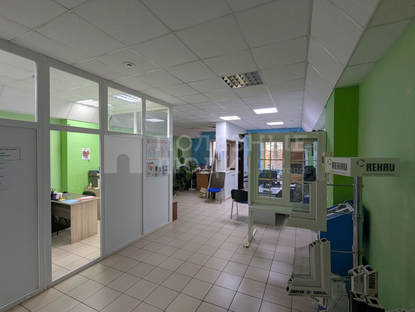 Фото недвижимости