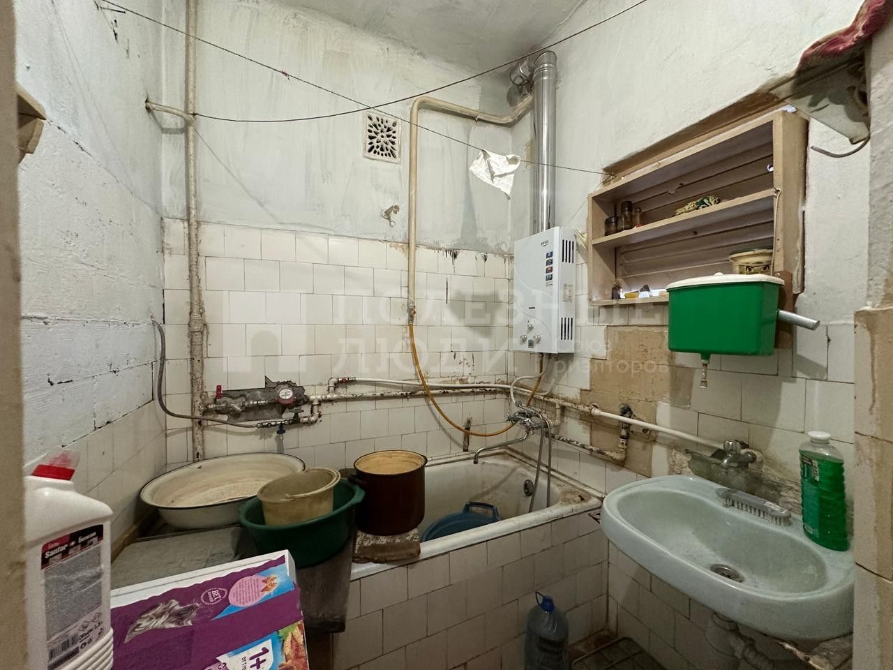 Фото недвижимости