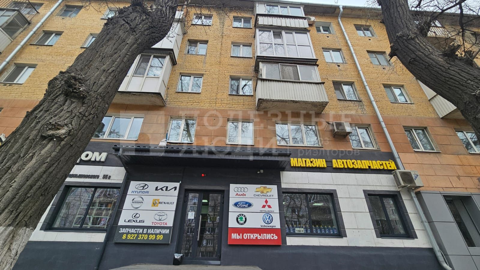 Фото недвижимости