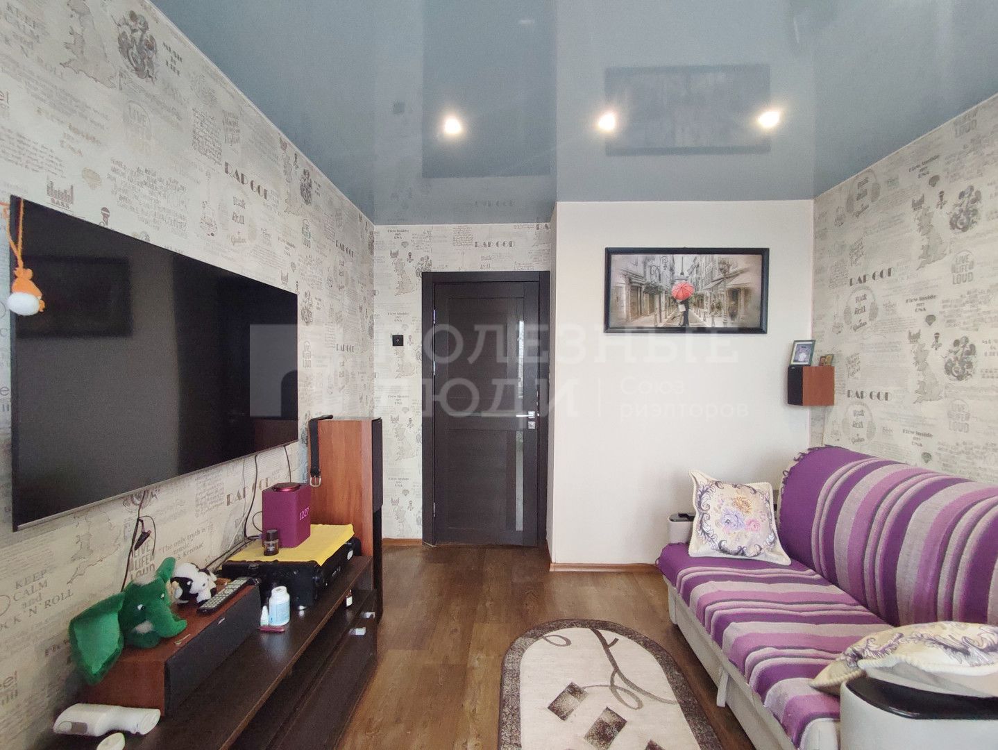 Фото недвижимости