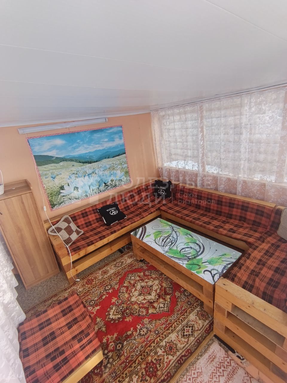 Фото недвижимости