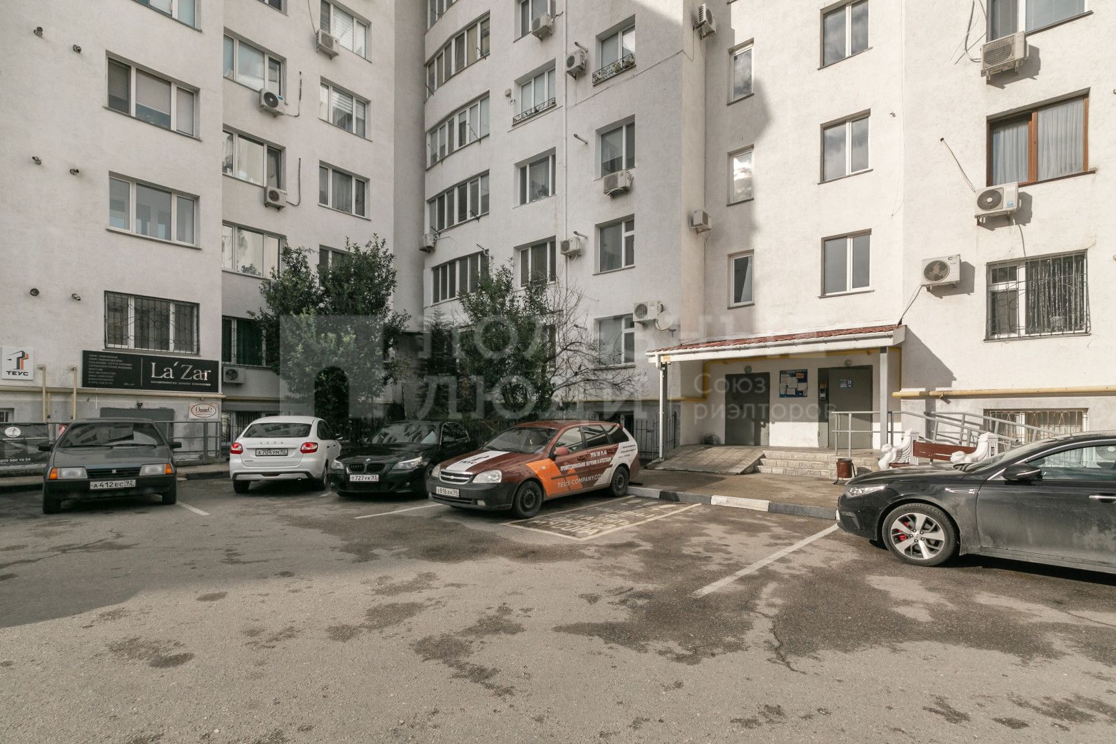 Фото недвижимости