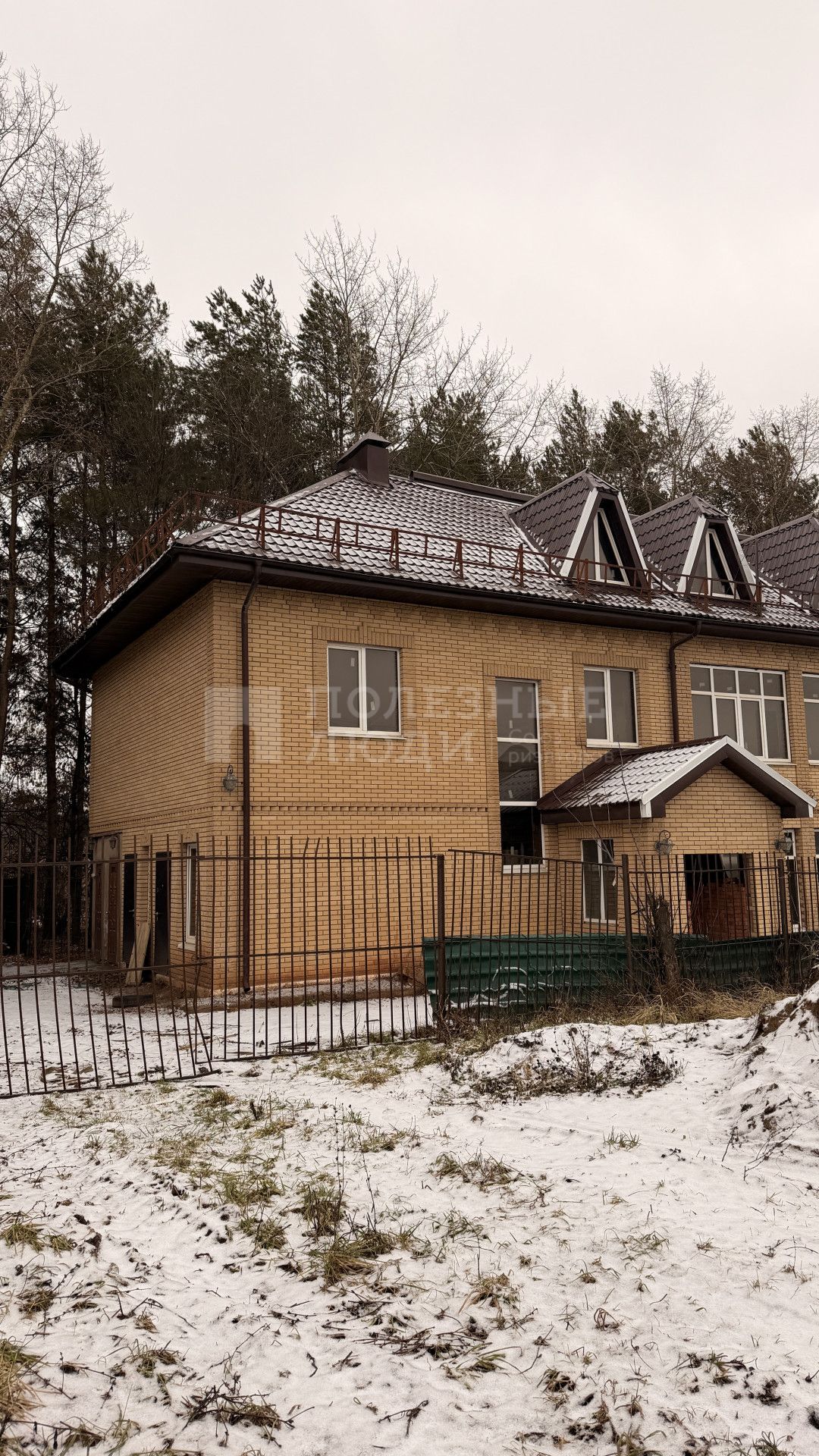 Фото недвижимости