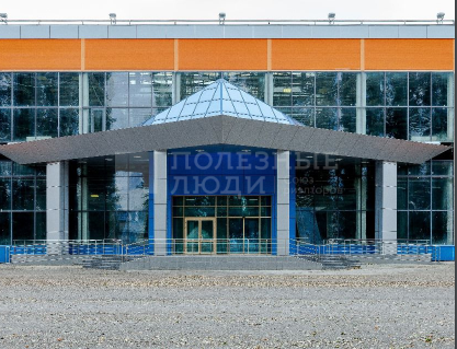 Фото недвижимости
