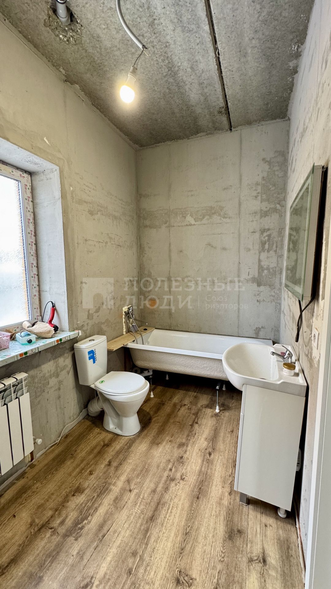 Фото недвижимости