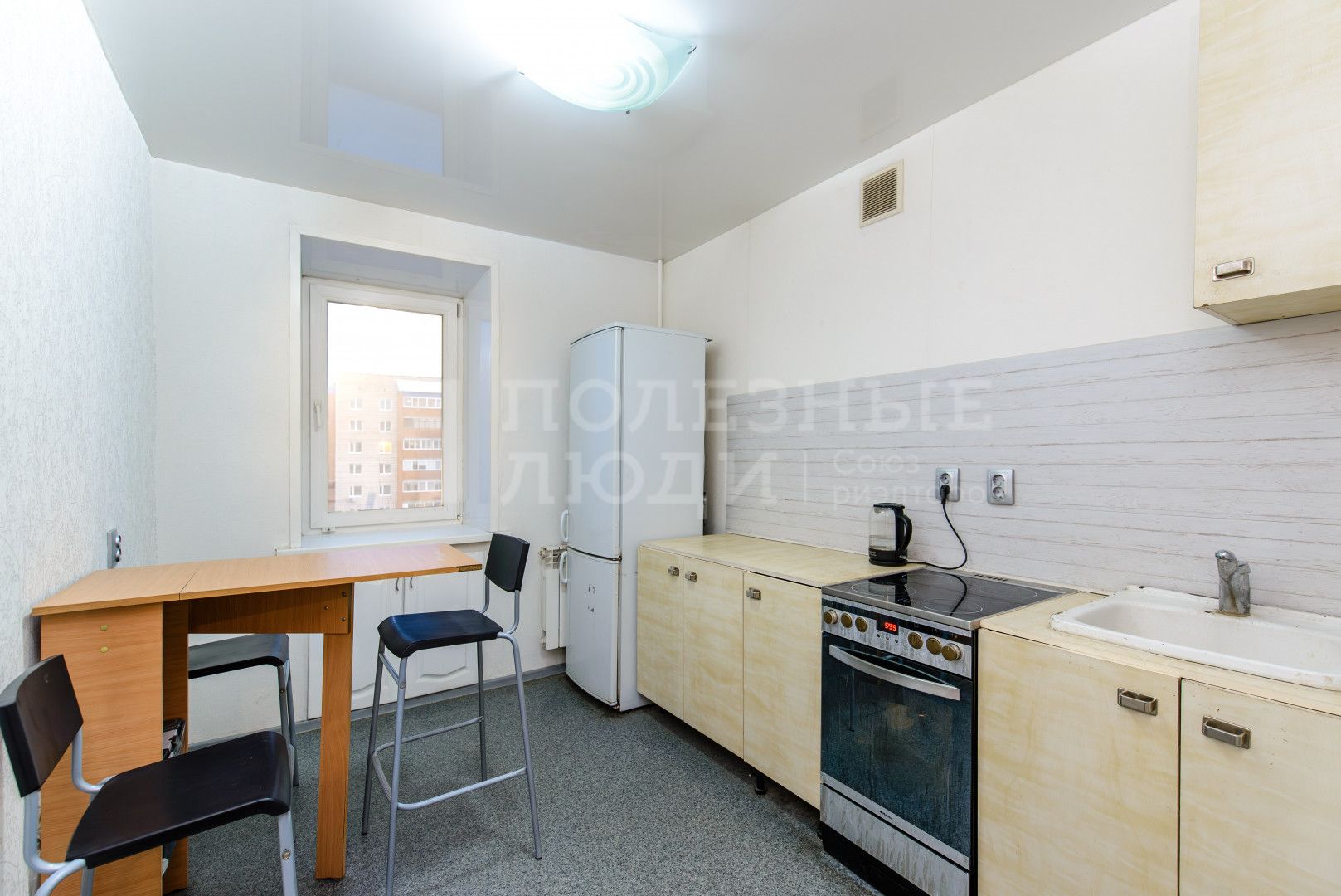 Фото недвижимости