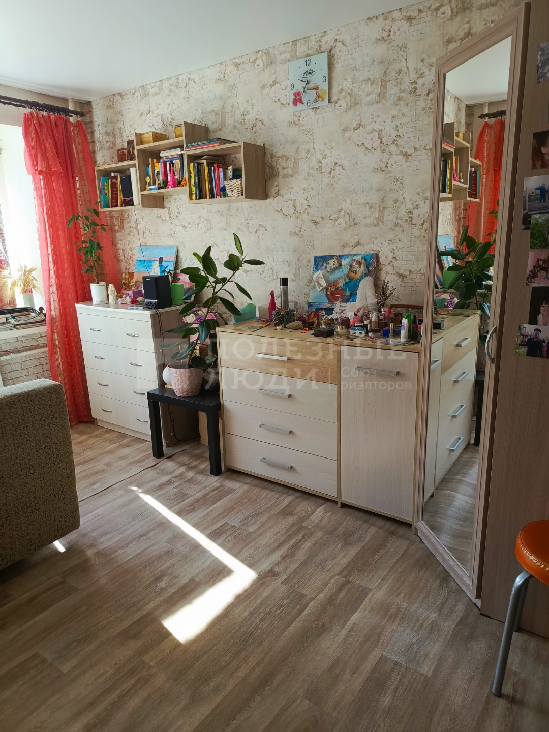 Фото недвижимости