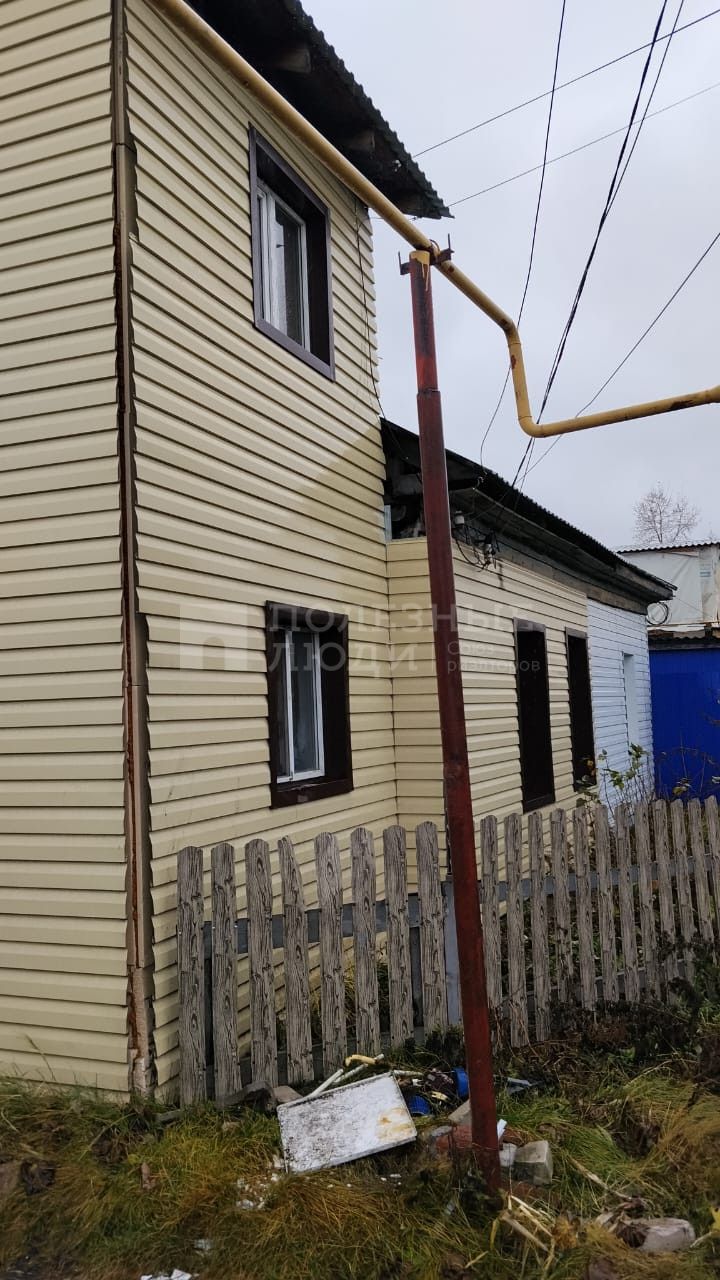 Фото недвижимости