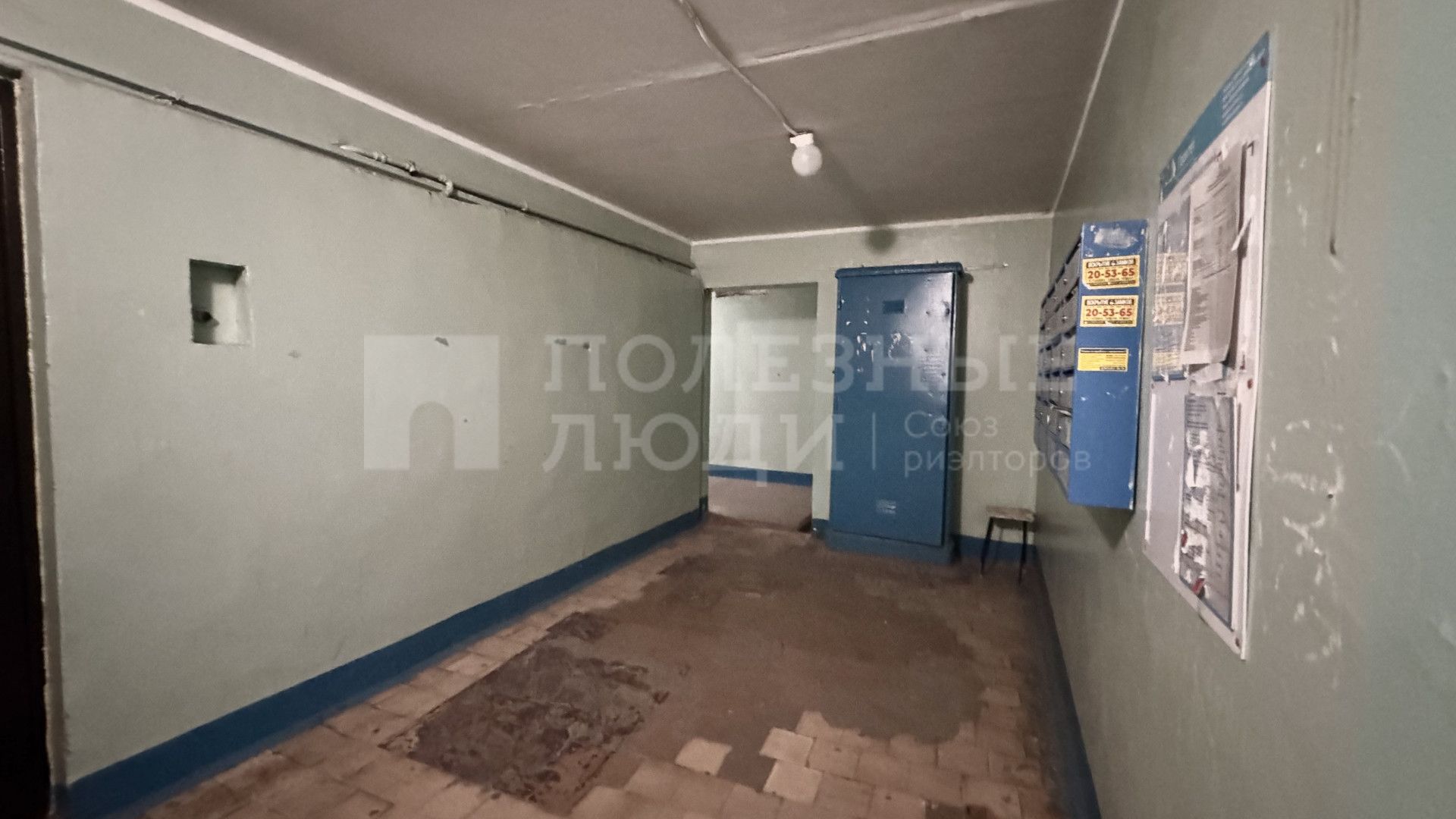 Фото недвижимости