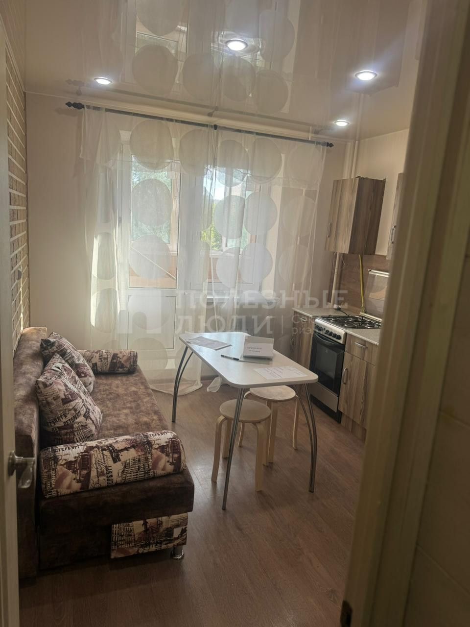 Фото недвижимости