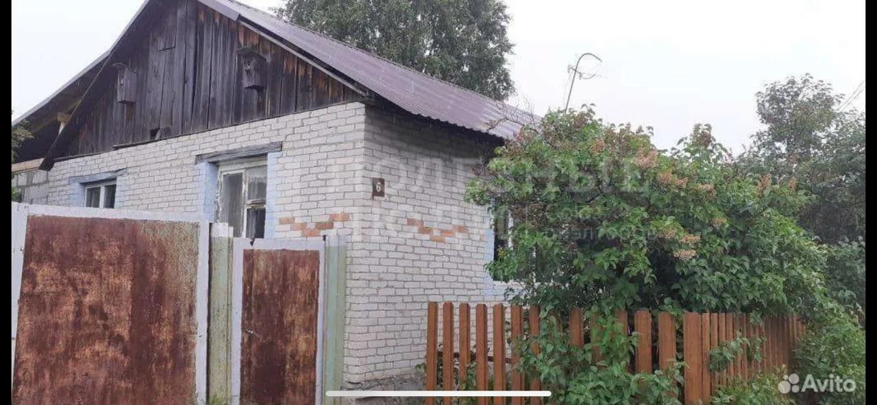 Фото недвижимости