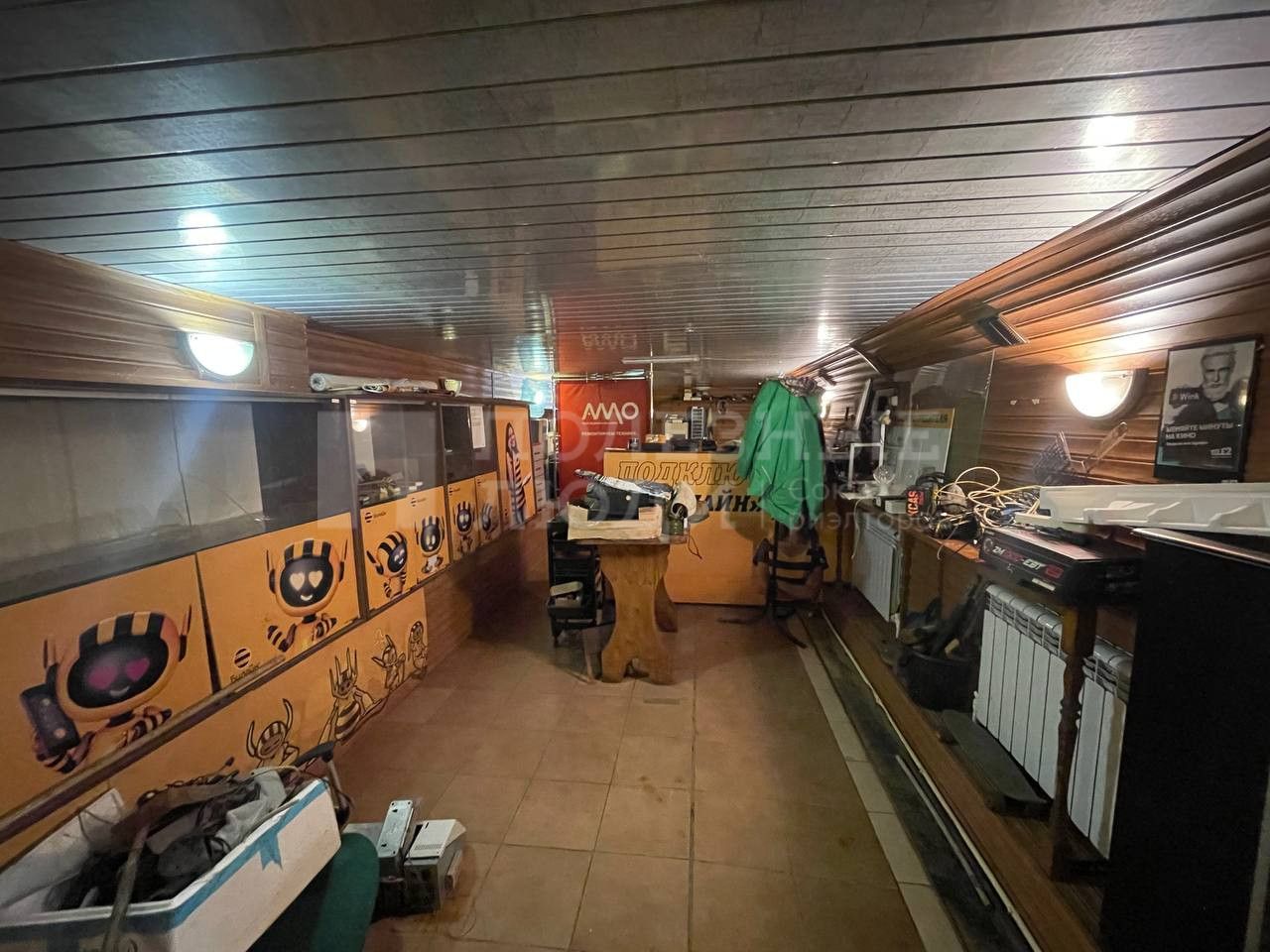 Фото недвижимости