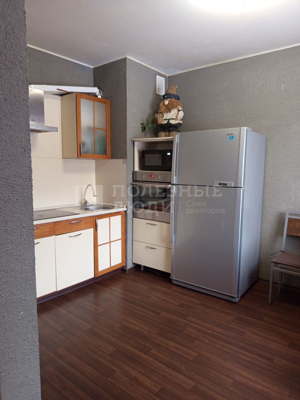 Фото недвижимости