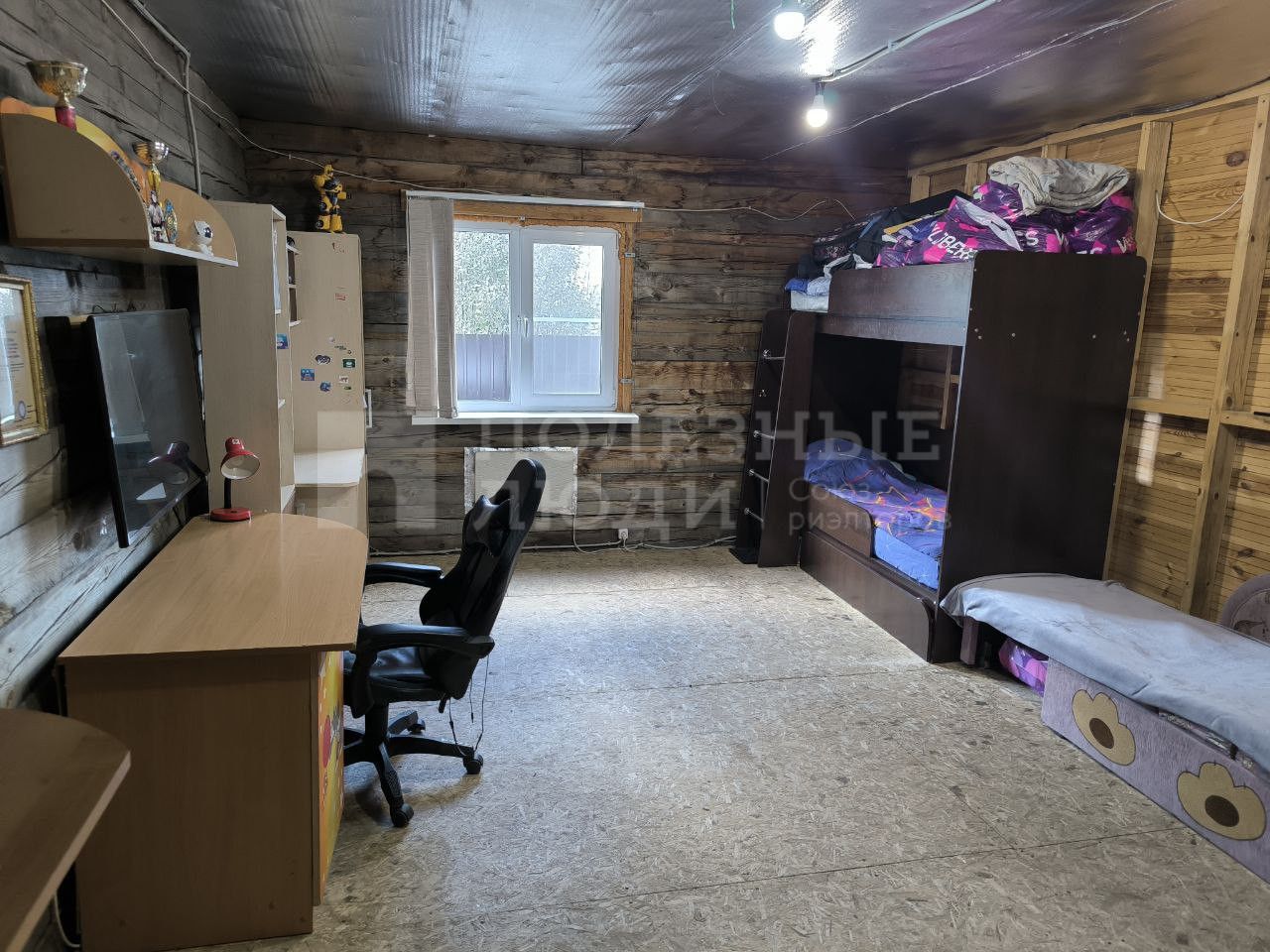 Фото недвижимости