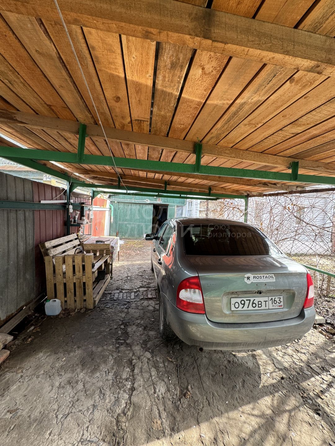 Фото недвижимости