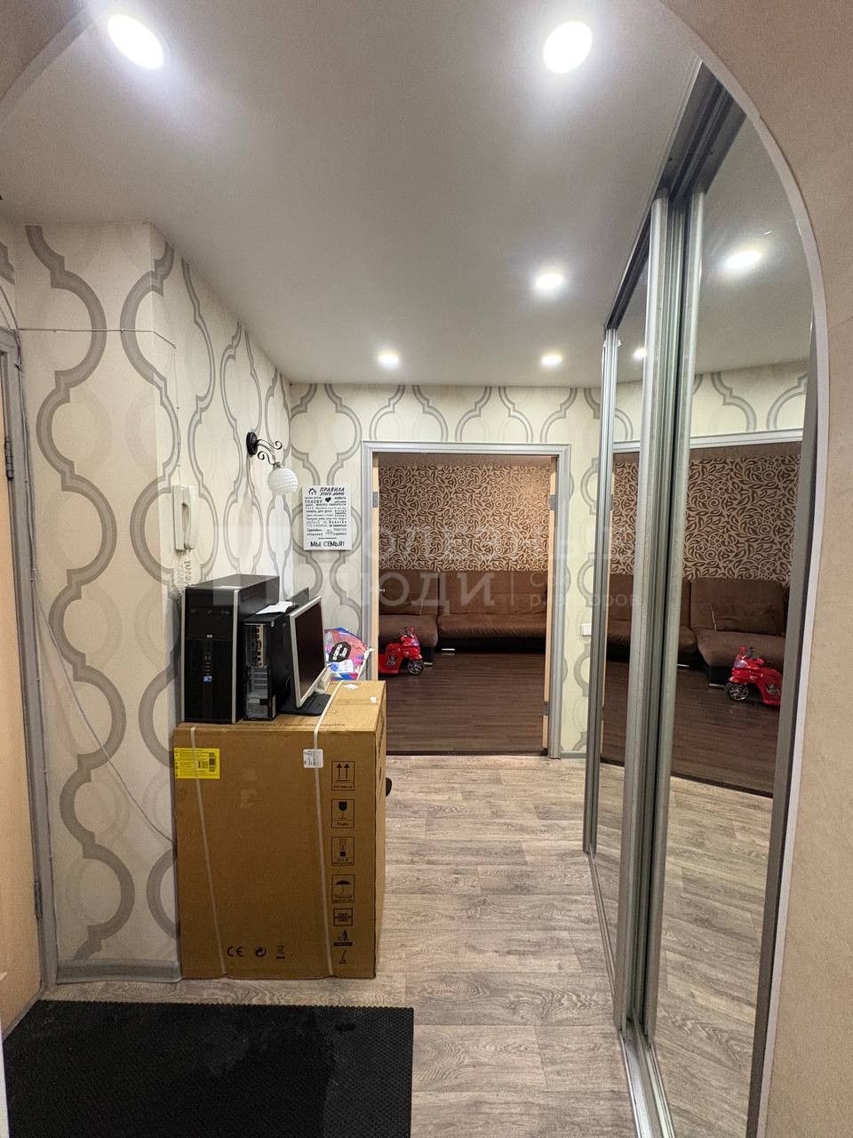 Фото недвижимости