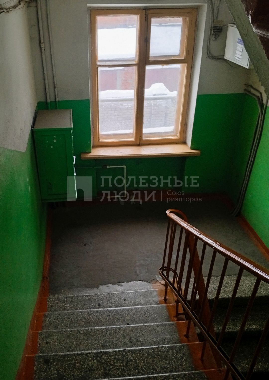 Фото недвижимости