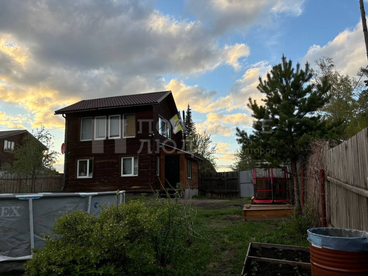 Фото недвижимости