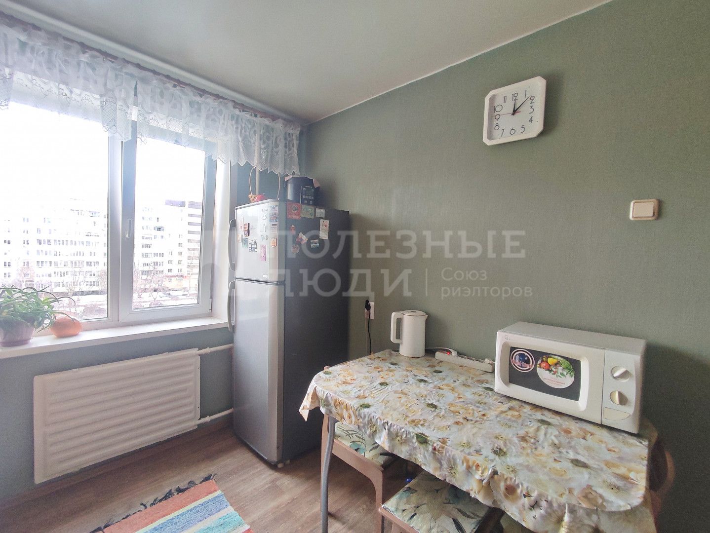 Фото недвижимости