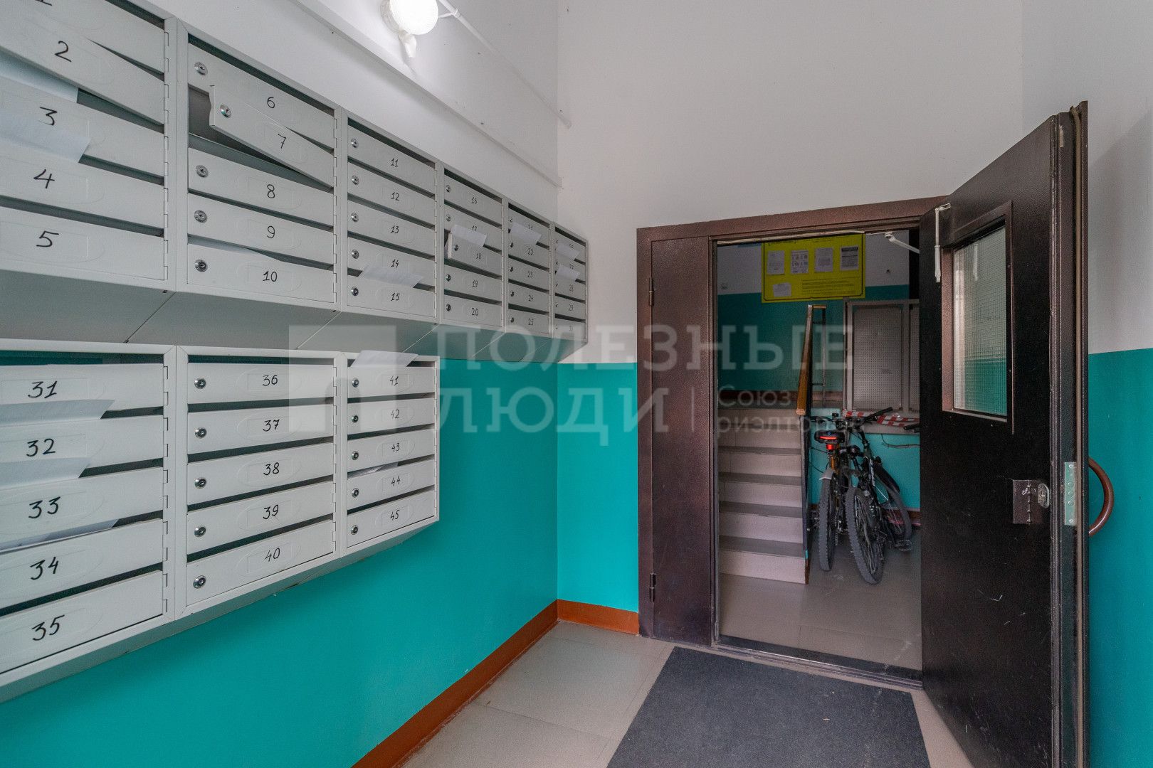 Фото недвижимости