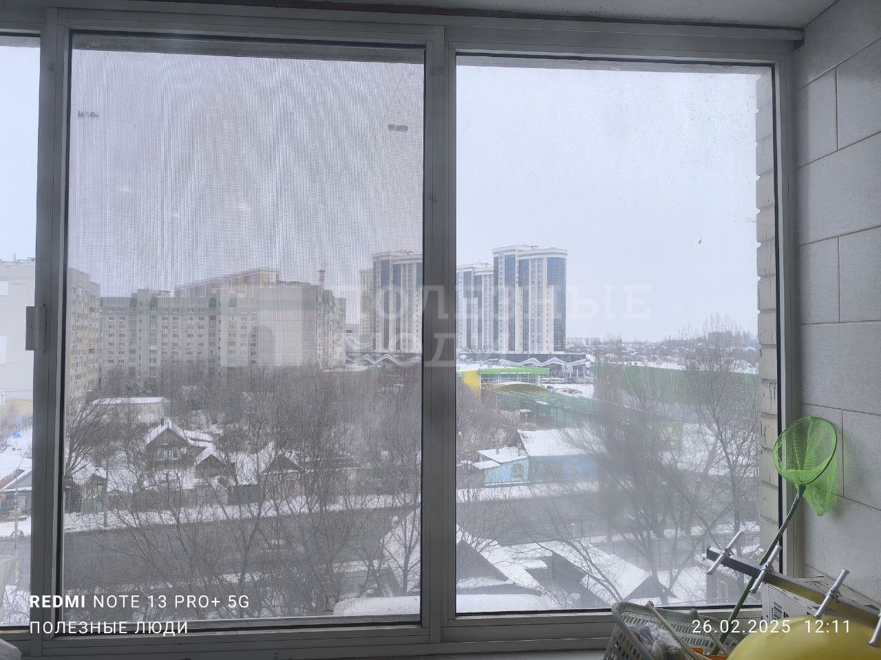 Фото недвижимости