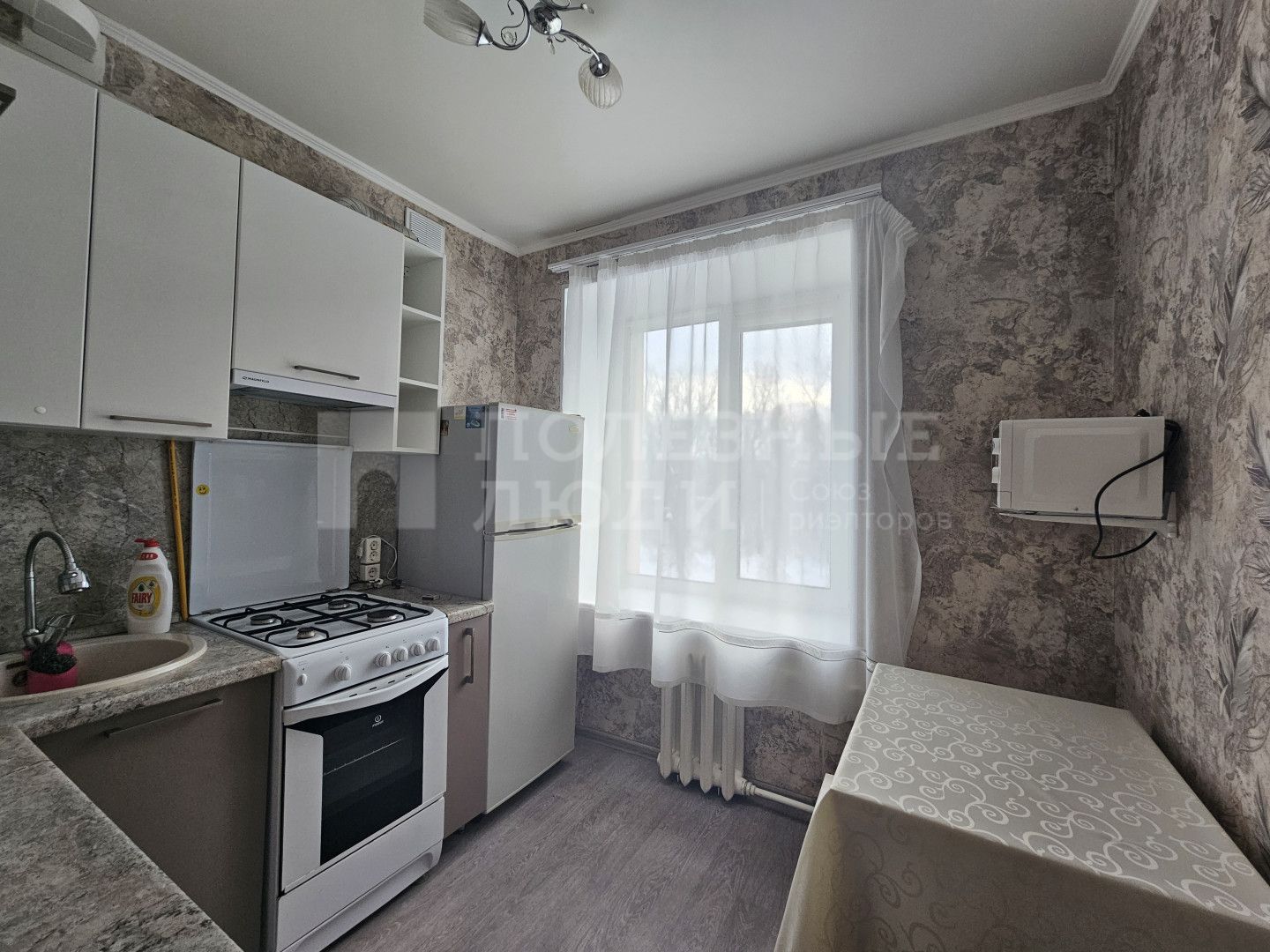 Фото недвижимости