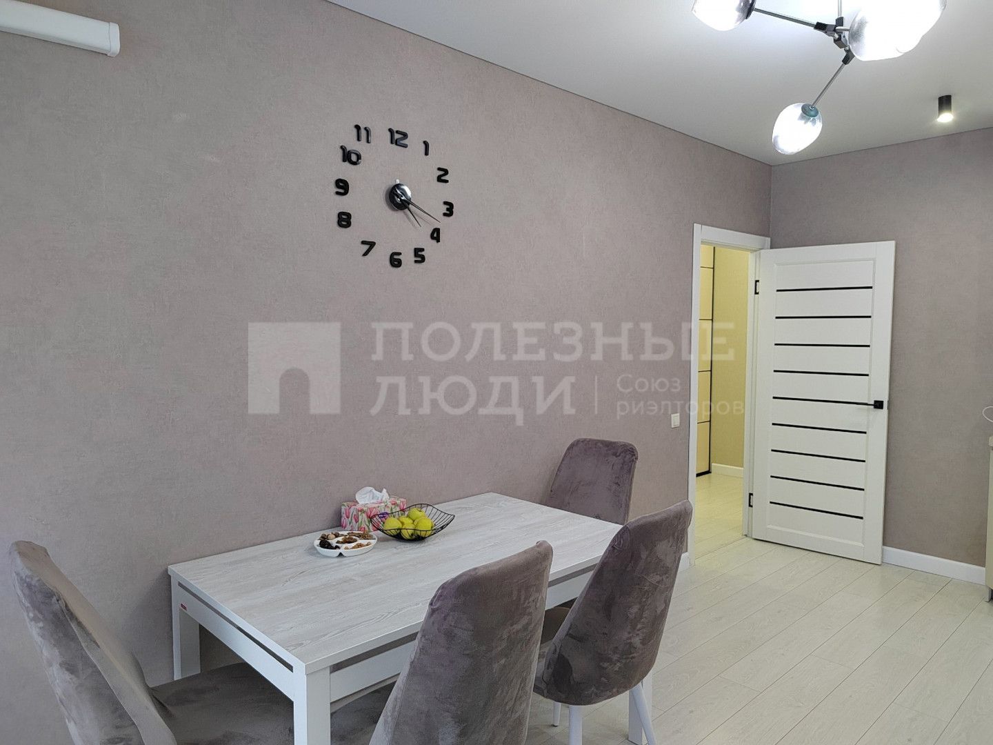 Фото недвижимости