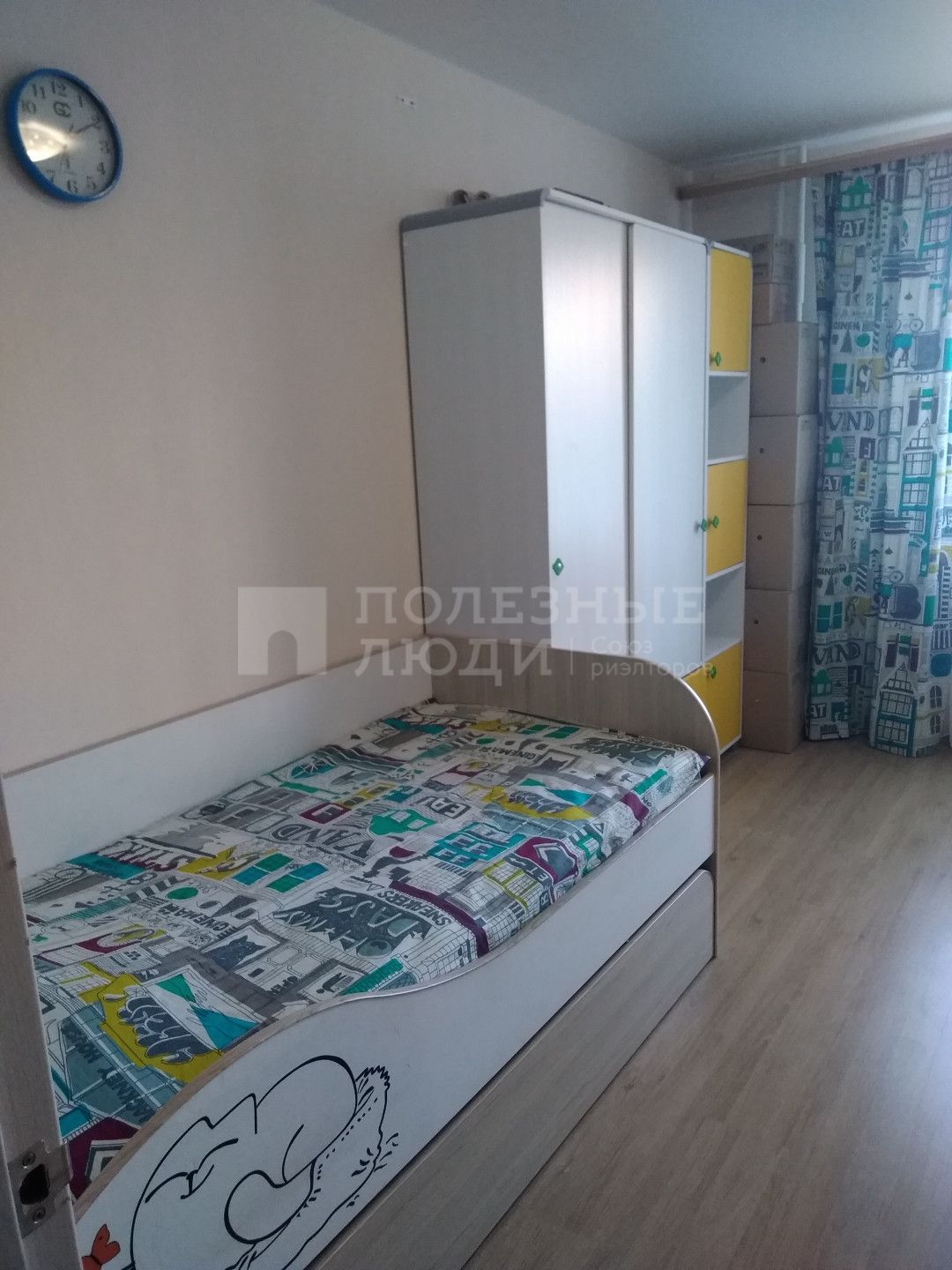 Фото недвижимости