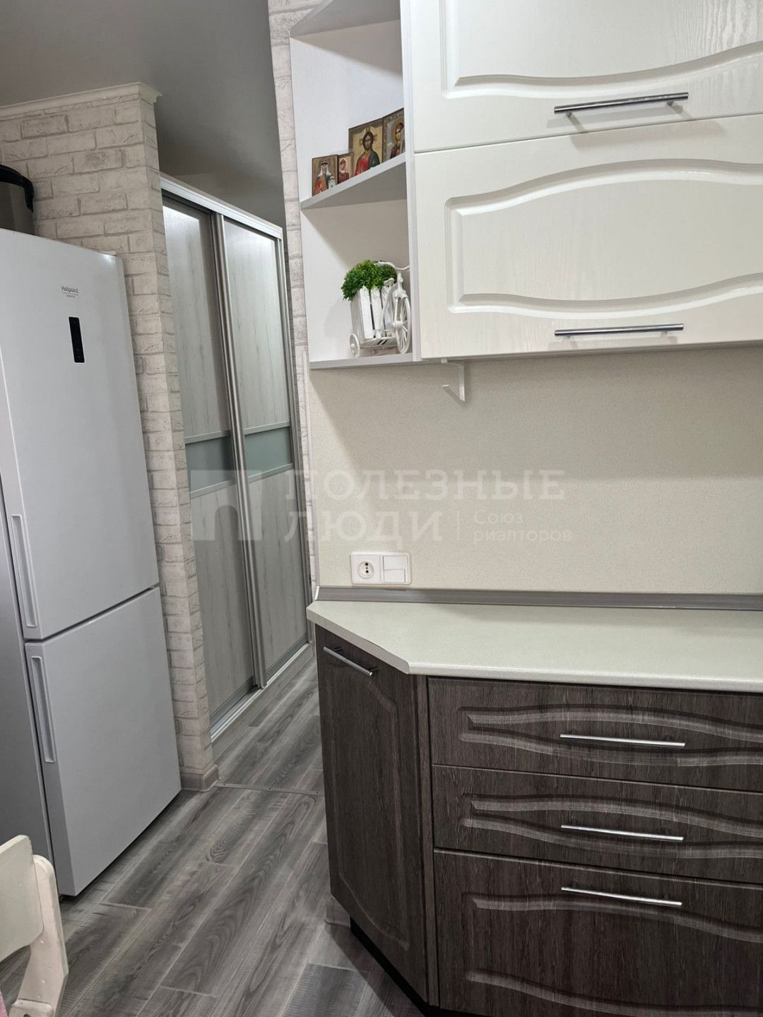 Фото недвижимости