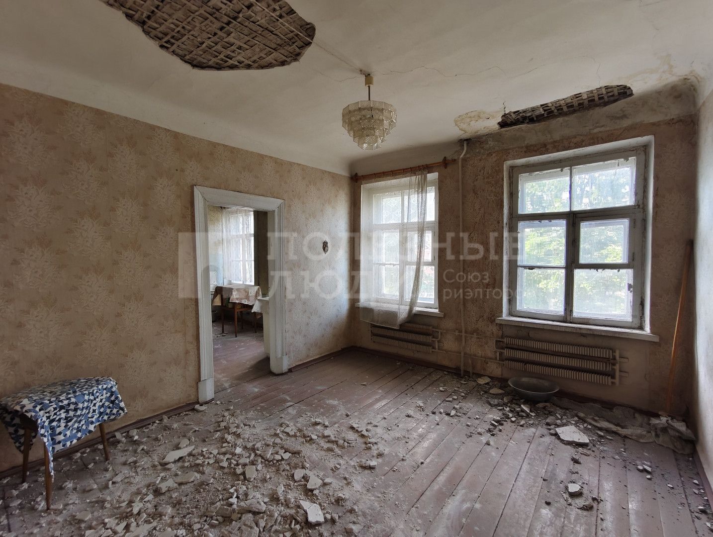 Фото недвижимости