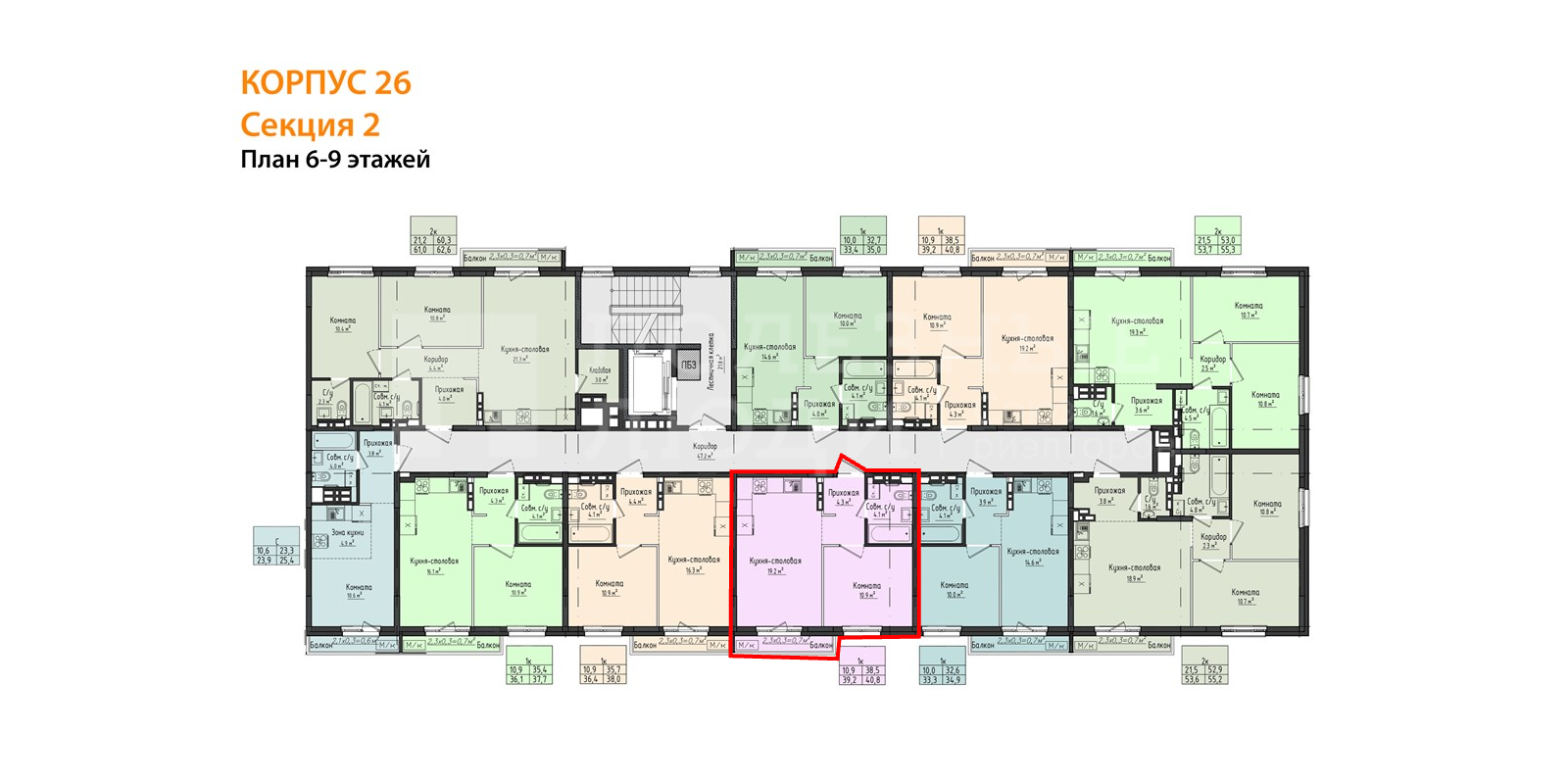 Фото недвижимости