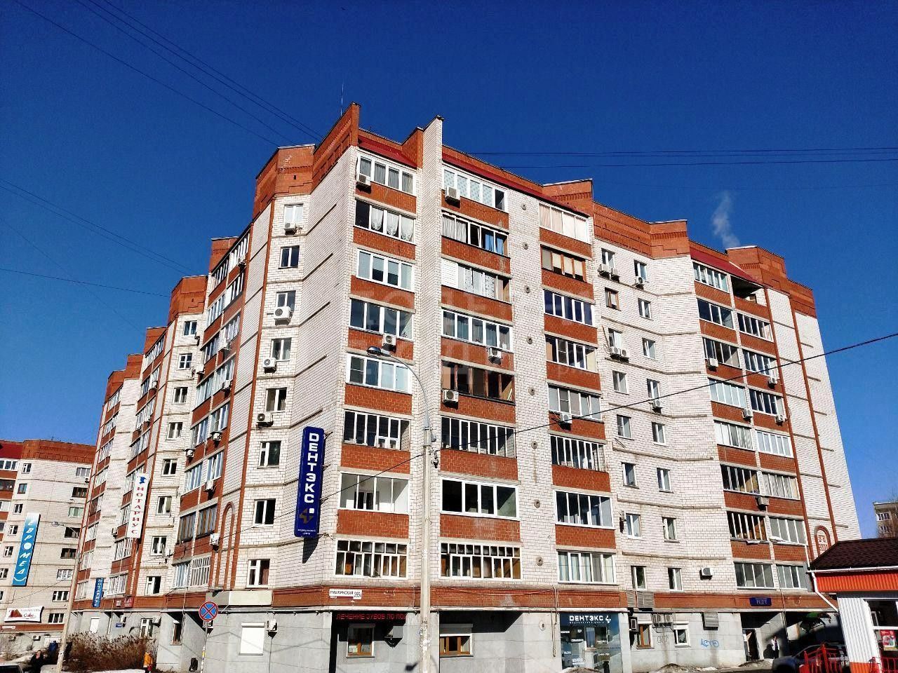 Фото недвижимости