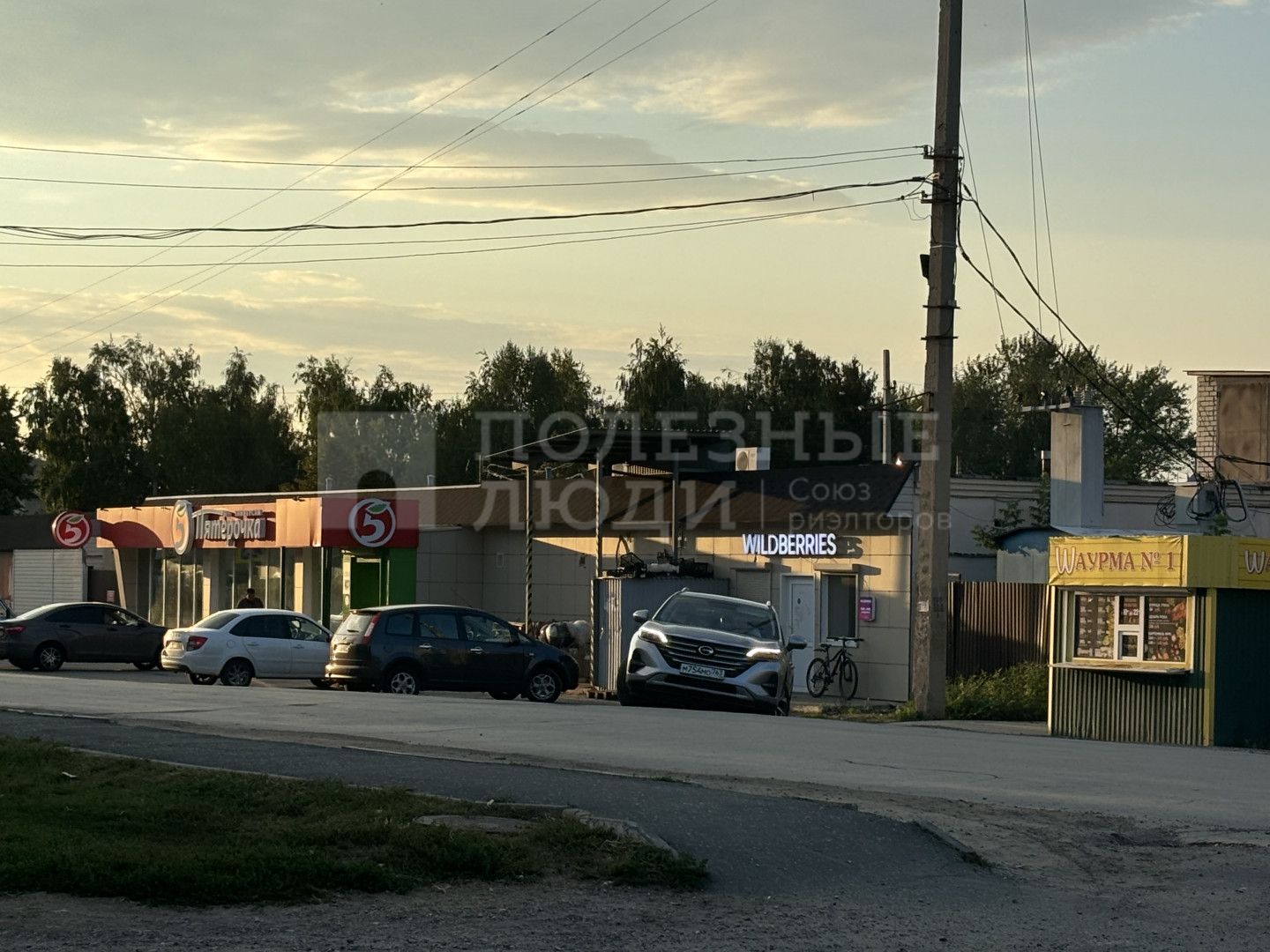 Фото недвижимости
